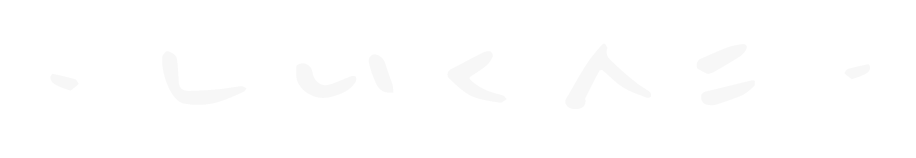 cropped-logo_mark_james_lucas