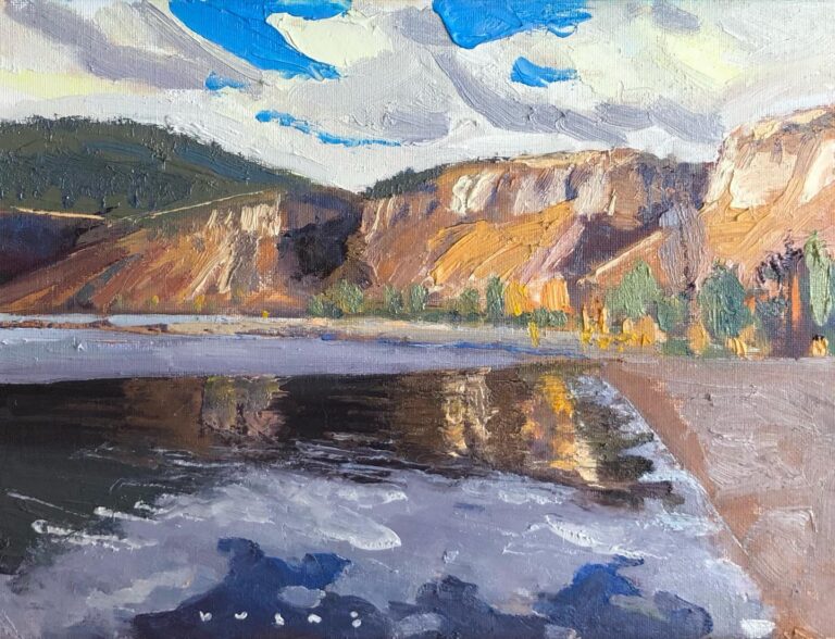 Sun Oka Cliffs, Fall 2022